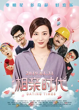国产一级特黄高清在线大片